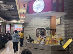-民信老铺(双皮奶博物馆店)