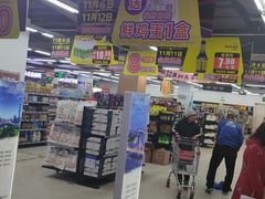 -物美超市(通州华业玫瑰店)