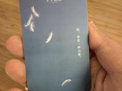 -全季酒店(厦门中山路步行街店)