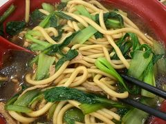 微辣肉丝菜汤面-新川饮食(新川小区店)