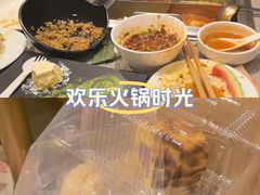 -海底捞火锅(铂澜大象城店)