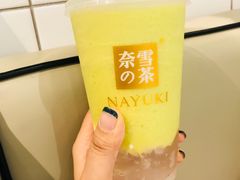 -奈雪的茶(新天地广场PRO店)