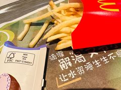 -麦当劳(石家庄北国店)