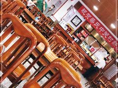大堂-柴氏风味斋(甘家口店)