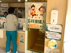 -极橙儿童齿科矫正中心(奥城店)