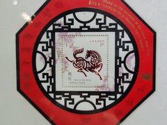 -上海邮政博物馆