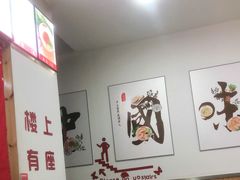 -一一刀削面(新贵都店)