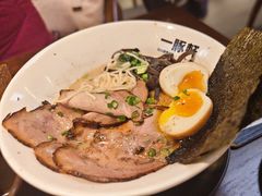 -一豚轩·烧鸟·豚骨拉面(五四路店)