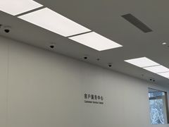 -华为授权服务中心(徐汇漕溪北路)