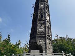 -上海佘山国家森林公园天马山园