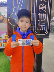 -宝贝走天下(青岛世界贸易中心店)