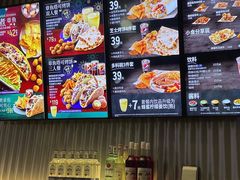 -Taco Bell 塔可钟(民田路店)