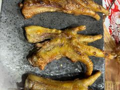 -周记老沈阳焦火鸡架