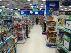 -TOYSRUS玩具反斗城(武汉荟聚中心店)