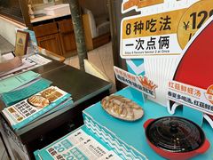 -莆田餐厅PUTIEN(三里屯店)