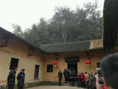 -韶山毛泽东同志故居