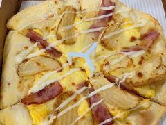 -必胜客(花园路宅急送店)