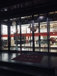 -宏艺珠宝(柳溪店)