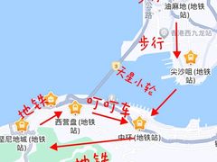 -尖沙咀