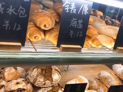 法式杂粮-面包与我Bread Or Me(长城汇店)