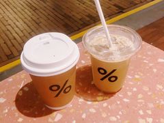 -% Arabica阿拉比卡咖啡(武汉天地店)