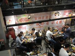 大堂-曹掌柜小酒馆烧烤集团(崂山同兴路店)