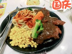 -汤姆家的牛排意面披萨(新城市广场店)