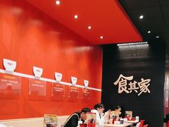 -食其家·牛丼咖喱(太阳宫店)