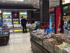 -叶受和(观前街店)