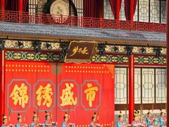 -深圳锦绣中华民俗村