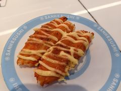 -三禾寿司(君尚店)