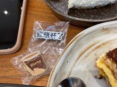 -稀物集咖啡(徽州大道店)