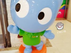-CoCo都可(吾悦店)