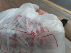 -老人和饭店(淮海中路店)