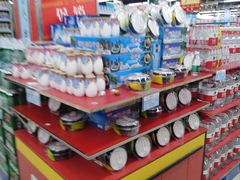 -广百家超市(大东海店)