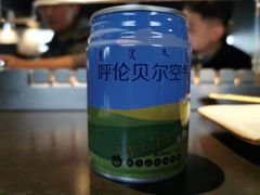 -很久以前羊肉串(朝阳路店)
