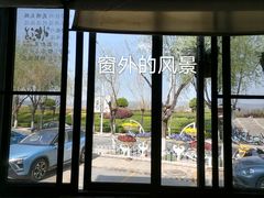 -怡得观滇餐厅·地道昆明菜·1996(海埂大坝店)