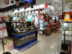 -摩登百货(岗顶店)