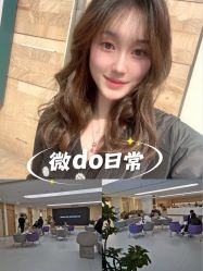 -上海伊莱美医疗美容医院