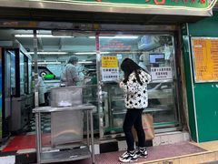 -聚荣饺子店