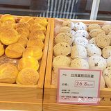 我的4家面包店早餐，吐司里藏着幸福的味道