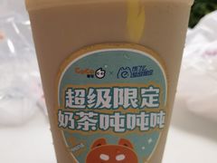 奶茶吨吨桶-CoCo都可(南阳摩根吾悦广场店)