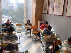 -梁溪琳琅书画院(汇金广场店)