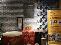 -北国商城(邢台店)
