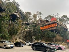 -巴倒烫陆派火锅山庄(南山总店)