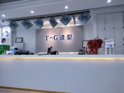 -爱秀造型 T-G