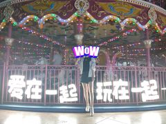 -沈阳方特欢乐世界