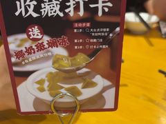 -东就鸭饭店·古早海南菜(友谊南海城店)
