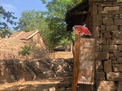 -红嫂家乡旅游区