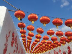 -长春公园(普阳街道)